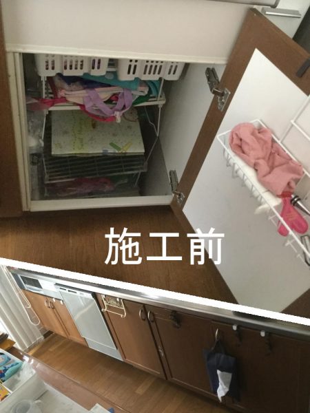 キッチン扉交換施工前